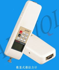 廠家供應(yīng)艾力hf 200便攜式數(shù)顯推拉力計 拉力測試儀 壓力檢測儀 長沙騰揚儀器儀表