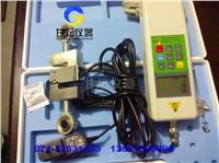 福建廈門推拉力計(jì) fa 1000數(shù)字測力計(jì)廠家 fa推拉力計(jì)