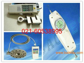 1000公斤推拉力計(jì),指針式推拉力計(jì)nk系列,1000公斤推拉力計(jì),指針式推拉力計(jì)nk系列生產(chǎn)廠家,1000公斤推拉力計(jì),指針式推拉力計(jì)nk系列價(jià)格