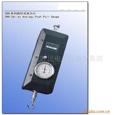 儀器儀表;_三坐標(biāo)測量機(jī) 恒溫試驗(yàn)設(shè)備 _中國 廣東 東莞市 廣東省 東莞市塘廈鎮(zhèn)塘廈大道南108號(hào)_東莞市塘廈旺民電子儀器貿(mào)易部_